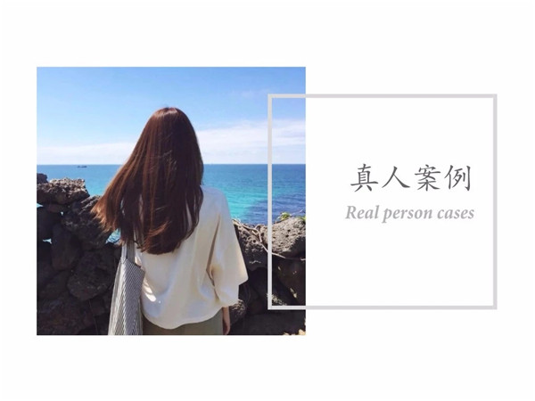 真人案例 | 閃婚閃孕，老公細數(shù)不滿后絕情提